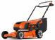 Газонокосилка аккумуляторная самоходная Husqvarna LC 247iS (970542001 / 9705420-01)