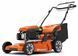 Бензиновая самоходная газонокосилка Husqvarna LC 253S 970541501