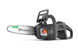 Аккумуляторная Пила Husqvarna 120i (9707205-02) &mdash; Цепная Пила 36V, Шина 30 См, Мощность 1.5 Л.С., Официальная Гарантия без АКБ та ЗП