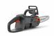Аккумуляторная Пила Husqvarna 120i (9707205-02) &mdash; Цепная Пила 36V, Шина 30 См, Мощность 1.5 Л.С., Официальная Гарантия без АКБ та ЗП