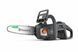 Аккумуляторная Пила Husqvarna 120i (9707205-02) &mdash; Цепная Пила 36V, Шина 30 См, Мощность 1.5 Л.С., Официальная Гарантия без АКБ та ЗП