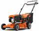 Газонокосилка бензиновая самоходная Husqvarna LC 247S (970541201 / 9705412-01