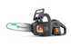 Аккумуляторная Пила Husqvarna Aspire C15X-P4A KIT (9707205-04) &mdash; Комплект (АКБ + Зарядное), Шина 25 См, Мощность 0.6 Л.С., Официальная Гарантия