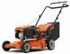 Газонокосилка бензиновая Husqvarna LC 247 (970541101 / 9705411-01)